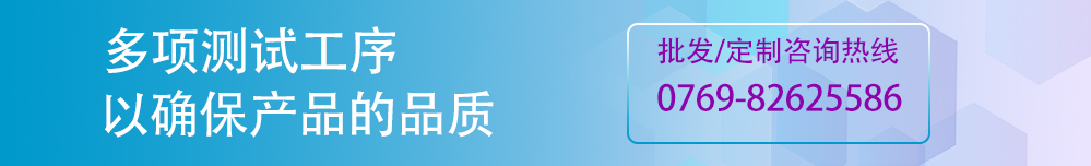 昱寶4項測試